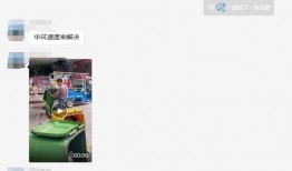 爆料的视频哪里看的到啊,独家视角带你一探究竟