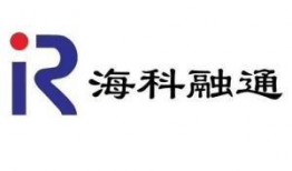 海科融通最新爆料新闻,揭秘行业动态与重大突破