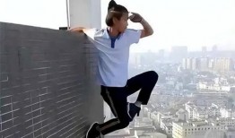 吴永宁朋友爆料了吗视频,揭秘背后真相